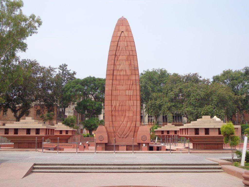 Jallianwala Bagh, Amritsar — Directly opposite from Hotel Sawera Grand