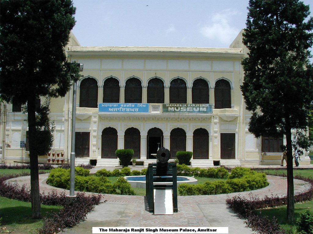 Maharaja Ranjit Singh Museum, Amritsar — 2.5 km from Hotel Sawera Grand